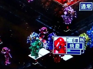 護衛すみれ.jpg 護衛すみれ.jpg